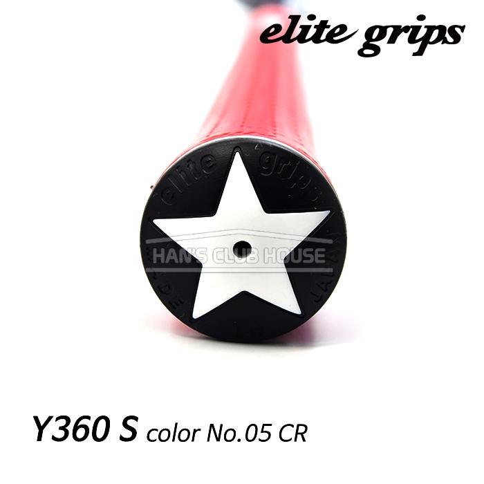 엘리트그립 elitegrips Y360 S color No.05 CR (Red) [ 60 std ]