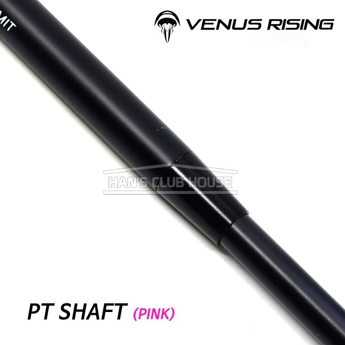 비너스라이징 VENUS RISING PINK 퍼터 전용 샤프트 [PT]