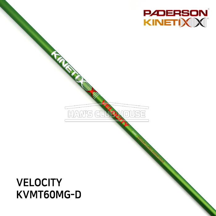 패더슨 PADERSON KINETIXX VELOCITY KVMT60MG-D 드라이버 샤프트