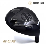 골든레이쇼 Golden ratio GF-02 FAIRWAY 페어웨이 [FW]