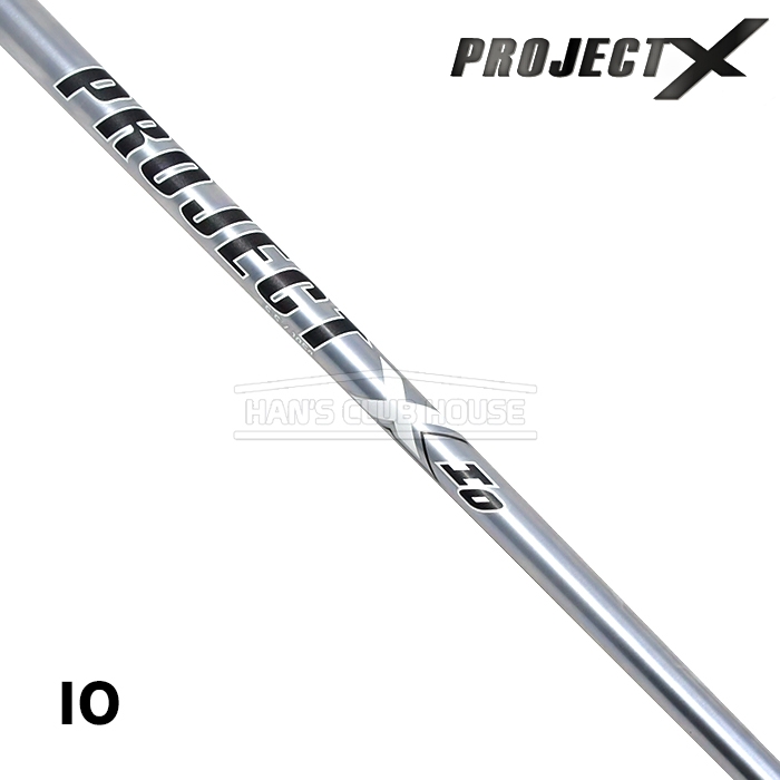 프로젝트 엑스 PROJECT X 스틸 IO Steel SHAFT [IR]