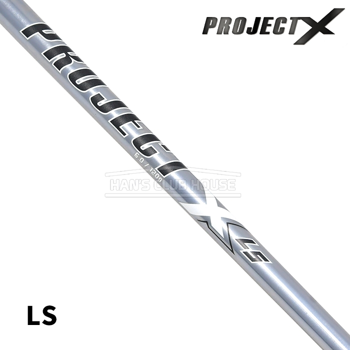 프로젝트 엑스 PROJECT X 스틸 LS Steel SHAFT [IR]