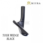 미우라 MIURA 웨지 Tour Forged Wedge Black [WG]