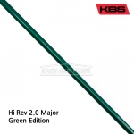케이비에스 KBS Hi Rev 2.0 Major Green Edition 하이레브 그린 에디션 웨지 샤프트 [WG]