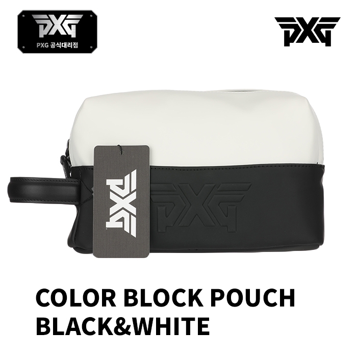 피엑스지 PXG 컬러 블럭 파우치 블랙&화이트 COLOR BLOCK POUCH BLACK&WHITE