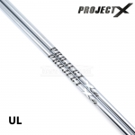 프로젝트 엑스 PROJECT X 스틸 UL Steel SHAFT 스틸 아이언 샤프트 [IR]