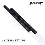 JACK PUTT TOUR 잭펏 투어 화이트 풀카본 퍼터 전용샤프트 [PT]