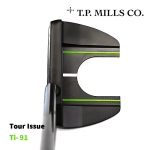 티피밀스 투어이슈 시리즈 퍼터 T.P.MILLS Tour Issue Ti-91 [PT]