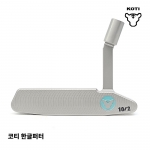 코티 KOTI 한정판 플럼버넥 한글 퍼터 Limited Edition KOREAN PUTTER [PT]