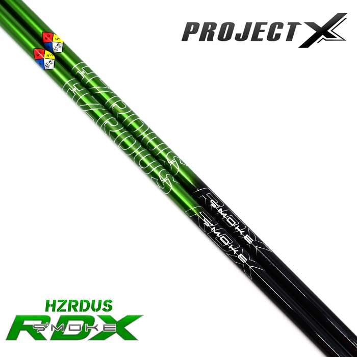 프로젝트 엑스 PROJECT X 헤저더스 HZRDUS SMOKE 스모크 RDX 그린 드라이버 우드 전용 골프 샤프트