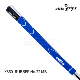 엘리트그립 elitegrips X360 color No.22 MB (Blue)