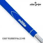 엘리트그립 elitegrips X360 color No.22 MB (Blue)