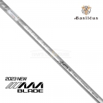 바실리우스 BASILEUS 2023 AAA BLADE 트리플A 블레이드 Limited 500 드라이버 샤프트 [DR]