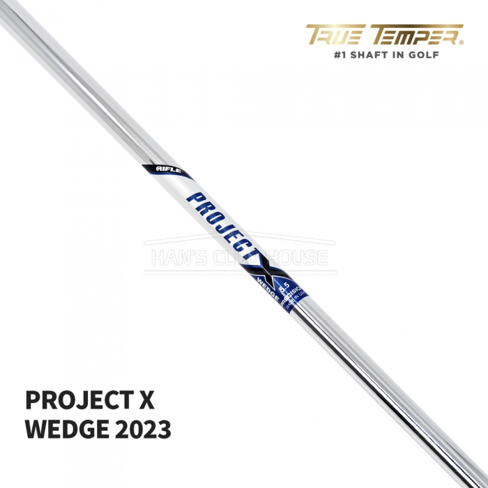 2023 프로젝트 X 웨지 샤프트 PROJECT X WEDGE SHAFT [WG]