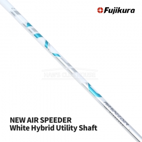 후지쿠라 FUJIKURA NEW AIR SPEEDER 에어스피더 화이트 White Hybrid Utility 하이브리드 유틸리티 샤프트 [UT]
