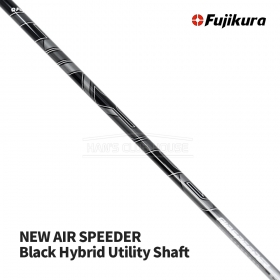후지쿠라 FUJIKURA NEW AIR SPEEDER 에어스피더 블랙 Black 하이브리드 유틸리티 샤프트 [UT]