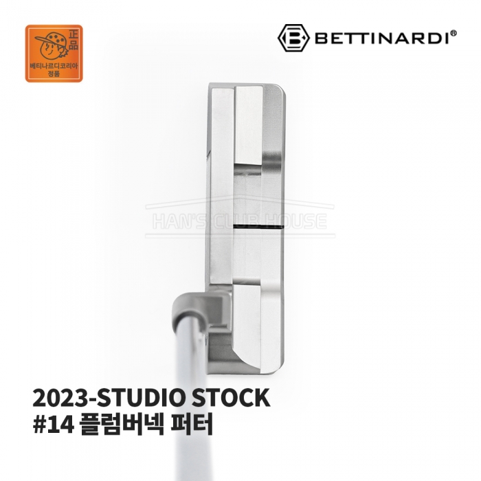 베티나르디 BETTINARDI 2023 스튜디오 스톡 #14 STUDIO STOCK 플럼버넥 퍼터 [PT]
