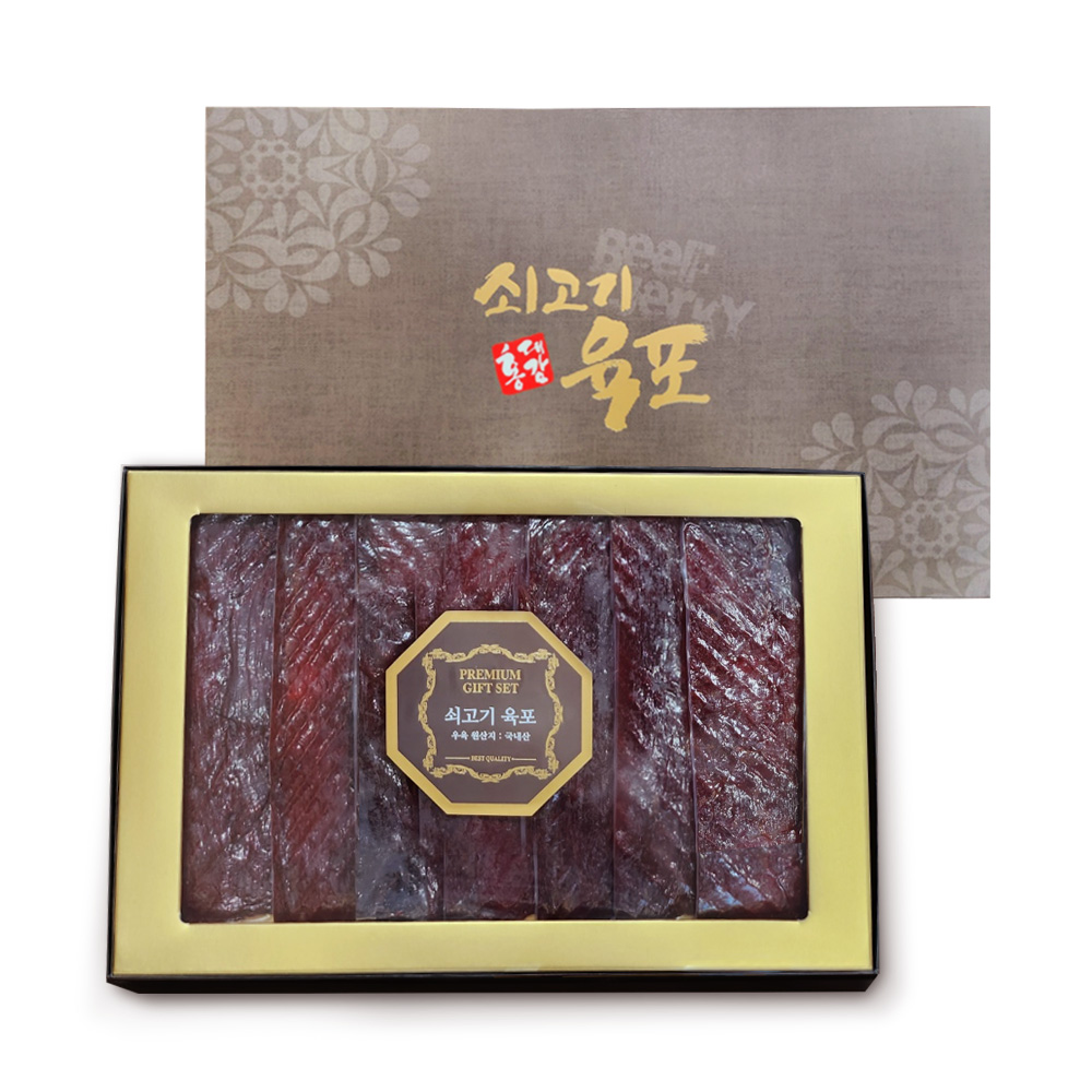 [홍대감] 쇠고기육포 선물세트 1호 350g